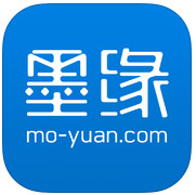 墨緣 v2.0.2 ios版 