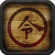 金山手機令牌 v1.04 安卓版 