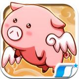 飛天歷險:夢境大冒險 v1.7 安卓版 