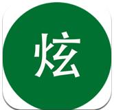 炫酷桌面 v2.1.0 安卓版 