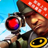 狙擊手X殺手確認 v0.5.2 安卓版 