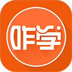 咋學(xué)考試 v2.0.8.20 安卓版 