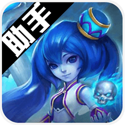 亂斗西游助手下載 v2.9 安卓版