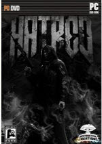 仇恨修改器 +4 綠色版 