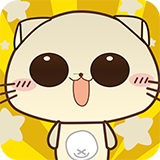 喵喵新連萌下載 v1.4 安卓版 