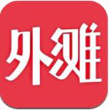 外灘 v1.0 安卓版 