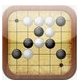 五子棋游戲單機版 官方免費版 
