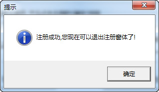 mp4視頻格式轉(zhuǎn)換器下載
