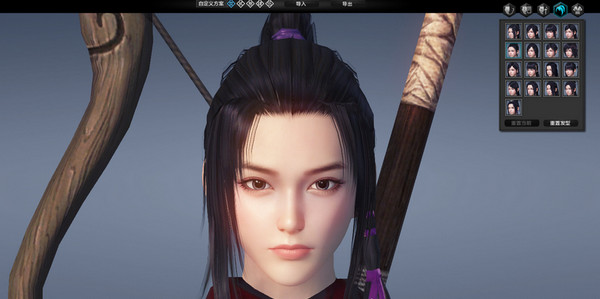 天涯明月刀清麗妝容軍娘神威捏臉