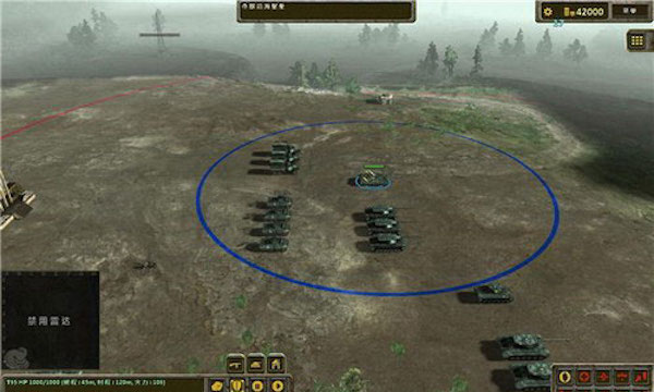 時(shí)間線襲擊美國