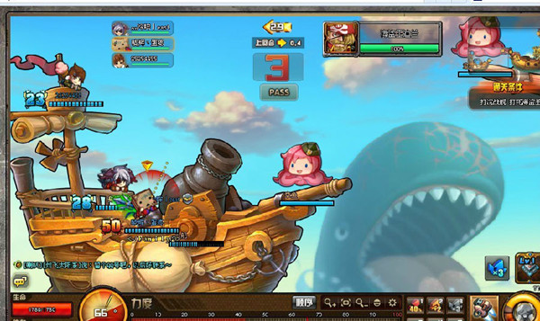 TNT幽鬼自動瞄準輔助