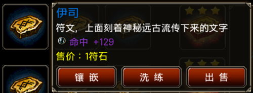 王者戰(zhàn)魂下載