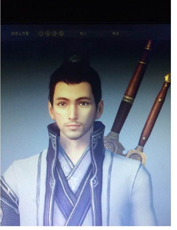 天涯明月刀ol胡歌捏臉數(shù)據(jù)