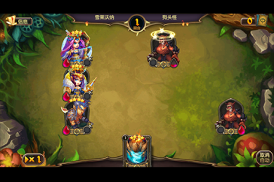 尖叫女神電腦版