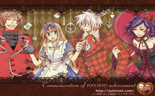 PSP梅花國(guó)的愛(ài)麗絲