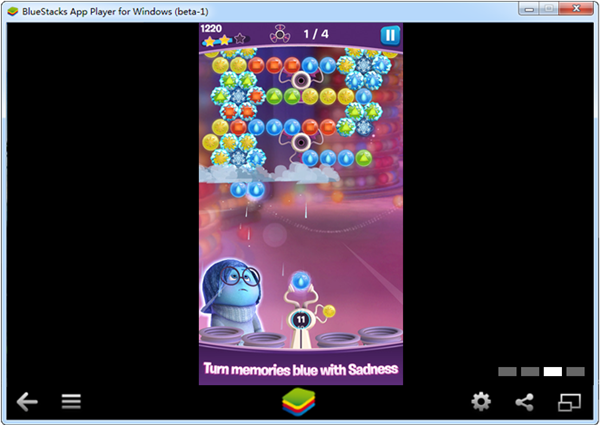 頭腦泡泡特工隊電腦版