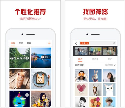 topit.me 收錄優(yōu)美圖片