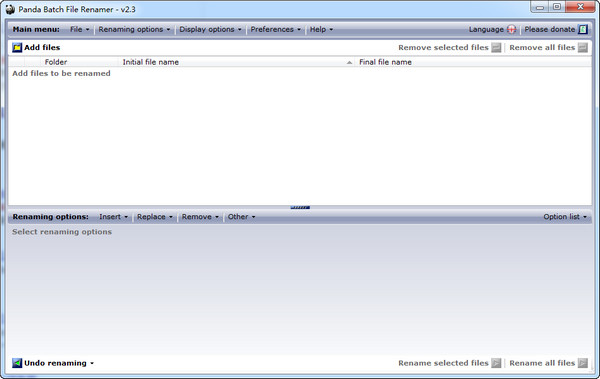 文件批量改名軟件