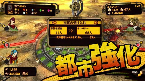 絕對迎擊戰(zhàn)爭