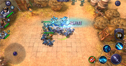 雷霆三國(guó)存檔