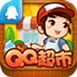 QQ超市 for Android v1.0.19 安卓版 