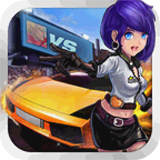 全民飛車360版 v1.1.5 安卓版 