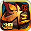 斗戰(zhàn)三國(guó)志微端 1.0.8.7 騰訊官方版 