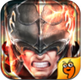 鋼鐵騎士團(tuán)九游版 v1.2.5 安卓版[網(wǎng)盤資源] 