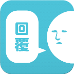 要回復(fù)我哦下載 v1.0.1 安卓版 