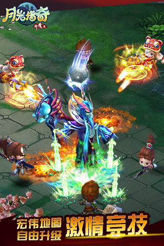 月光傳奇內(nèi)購破解版 v1.1.02 安卓版圖4