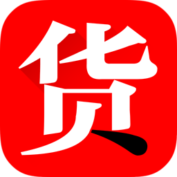 貨多多下載 v2.4.1 安卓版 