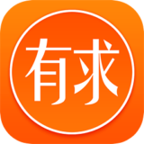 有求 v1.5.2 安卓版 