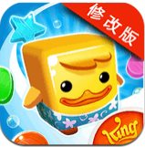 飛皂寶寶傳奇 V1.10.0 安卓修改版 