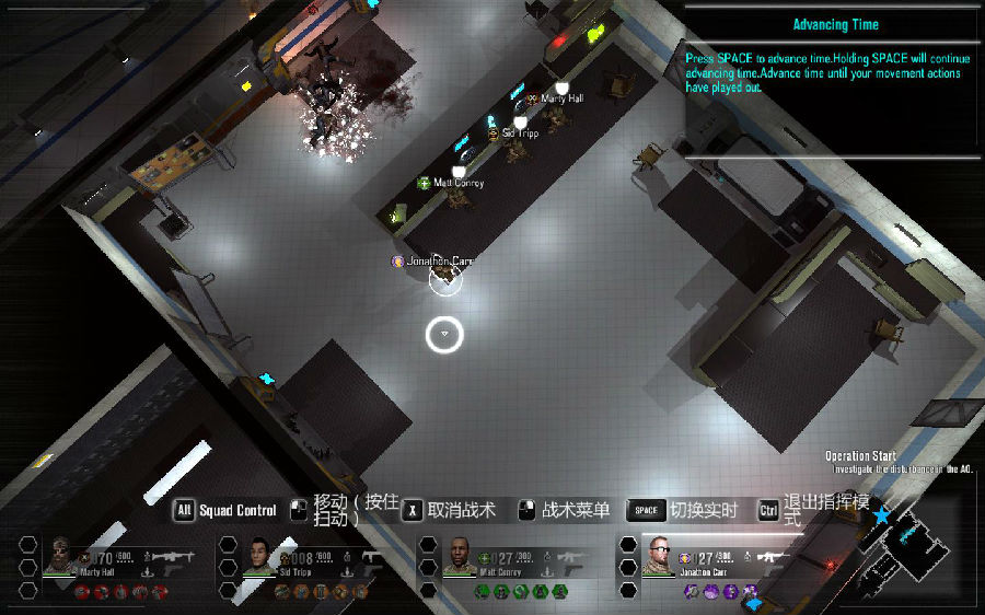 火線突破最終時刻修改器