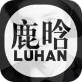 飯團鹿晗下載 v4.7.2 最新版 