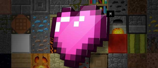 我的世界圓潤材質(zhì)包下載 1.0 綠色版圖1