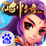 仙劍傳奇百度版 v1.0.1 安卓版 