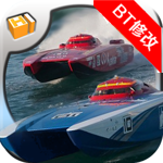 冰河世紀(jì)賽艇狂飆破解版 v1.3 安卓版 