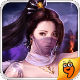 鬼將三國九游版 v1.1.6 安卓版 