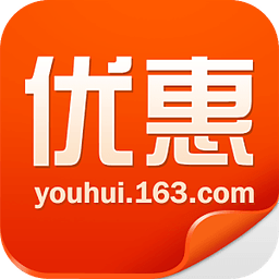 網(wǎng)易樂得惠 v3.0 安卓手機(jī)版 