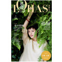 LOHAS樂(lè)活官方 V2.9.0 ios版 