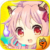 萌鬼亂斗九游版 v8.0 安卓版 