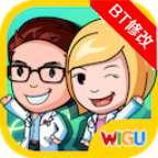 醫(yī)師人生安卓版 v1.3 修改版下載 