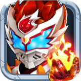 鎧甲勇士之英雄傳說360版下載 v1.0.9 安卓版 