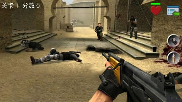 精英部隊電腦版 v4.5 免費版圖1