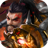 雷霆三國無限金幣存檔 1.0.0 破解版 