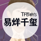 飯團易烊千璽 v3.4.6 安卓版 