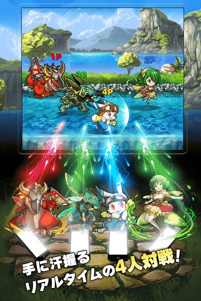 爆走怪獸沖刺手機版 v1.0.2 安卓版圖2