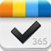 365待辦下載 1.0 安卓版 