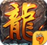 烈火裁決九游版 v1.1.5 最新版 